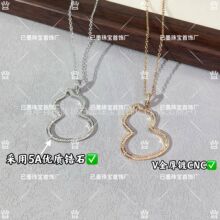 V������925�y�U�պ��J��Ů�����p���i��朹��S���l���˹��Y��