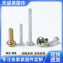 �S�Ҷ��ƱP�^ʮ�֙C����ݽz���l�F僰ײ��\�C��������˨�ݽz�