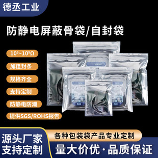 ���o����δ����ϴ��Է�ڰ�͸���Ӵַ�l�ͺϹ�ˇ���Ԫ����LED