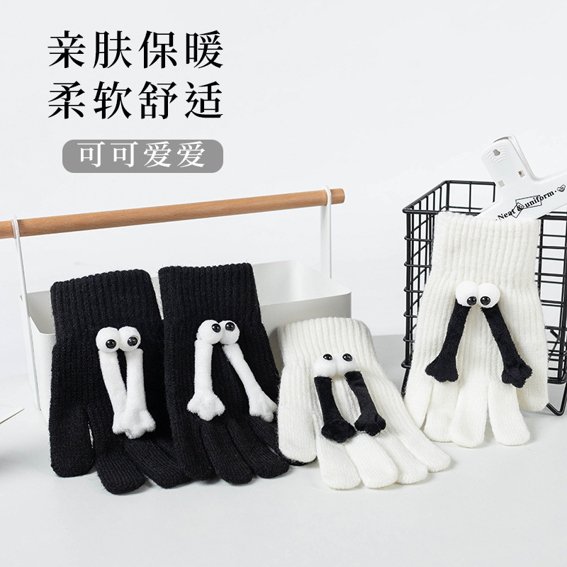 demi-season keep warm knitted cute gloves for adults for men and…