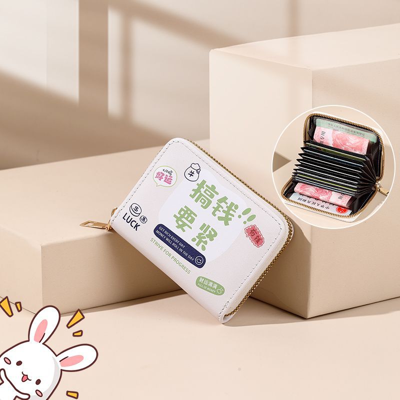 돈 버는 것이 중요합니다 카드 슬롯 11개