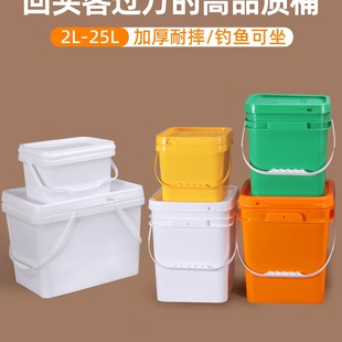 �L��������Ͱ���w������乤��Ͱ5/20L10����~Ͱ���~Ͱ�ķ�ˮͰ
