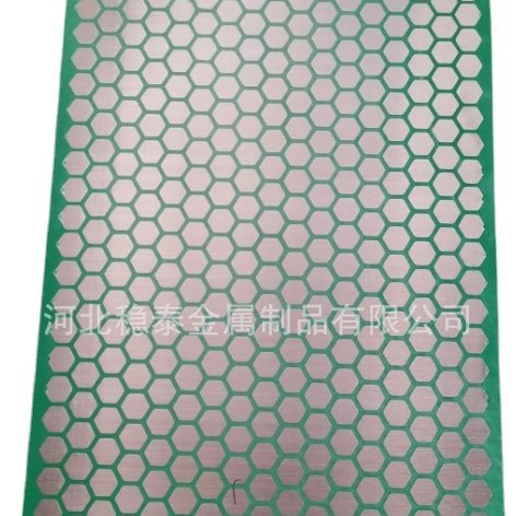 厂家供应框架振动筛网1250×635mm×200目brandt