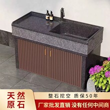 ����ϴ����ͥԺ������ϴ���軨�@����ʯ�^ˮ�؄e��¶̨����ʯˮ��
