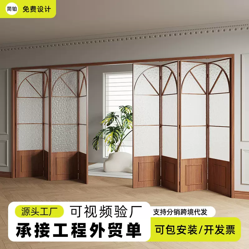 极窄家用钛铝合金厨房客厅卫生间阳台无轨折叠门隔断门窄边玻璃门