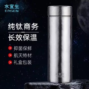 ˮ��������p�ӱ��ر���ʿ������ˮ���ߙn�̄��ݲ豭��Ʒ��y�豭