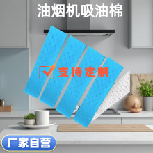 �͟��C�����ޗl�N�������ͼ����͙Cͨ���͟������͉|���Ƽӹ�