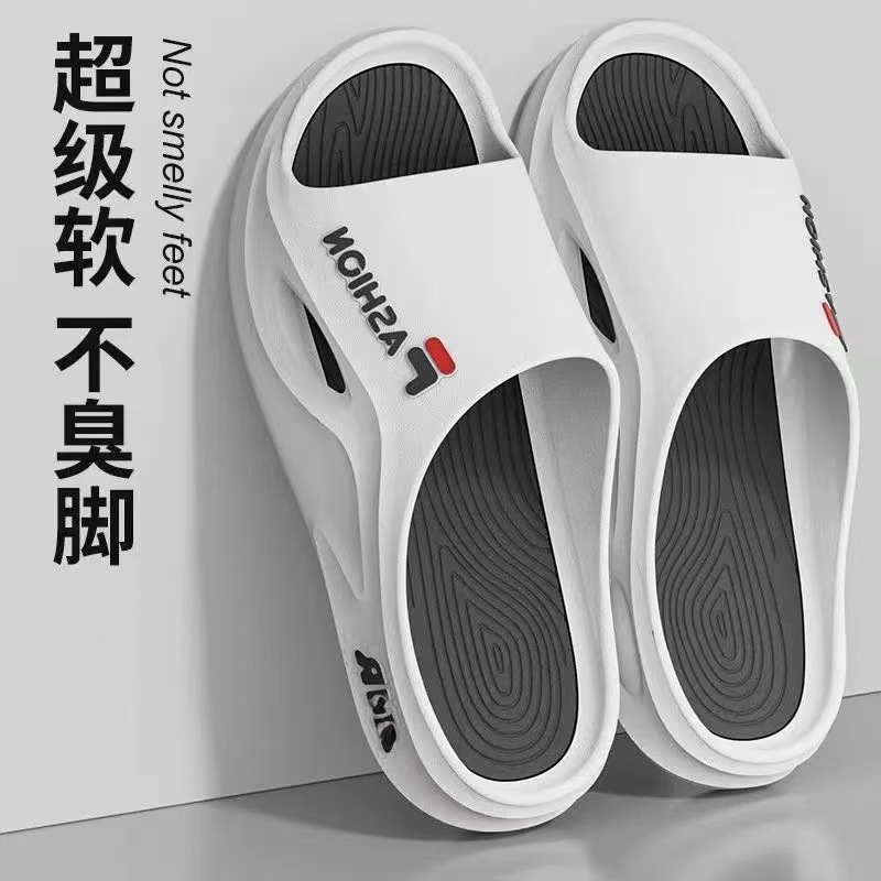 Sports Slippers Summer Men's New Outfit Fashionable Beach Home Bathing Fashionable Thick Slippers for Men and Women