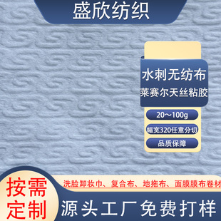 �o��������һ�����o늼����m���ذ��ϵ�Ĩ�����m�坍�ϰѼҼ���ˮ