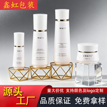 Դ�S�F؛100ml��װ�����Һƿ50gɳ©��Ĥ��ƿ�ӻ��yƷ�������bƿ