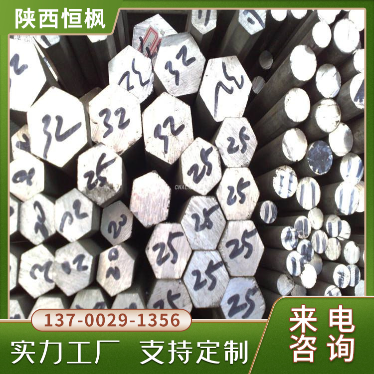 一键上货_20250113105804