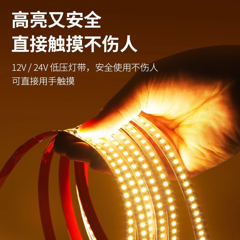 Tira de luces LED de bajo voltaje con 120 luces para proyectos de ingeniería, sala de estar, dormitorio, sin luz principal, tira de luces flexible autoadhesiva lineal, alto brillo, venta al por mayor