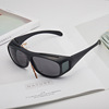 TV sunglasses Labor protection glasses protective wind sand night vision mirror HD Vision Wrap artds