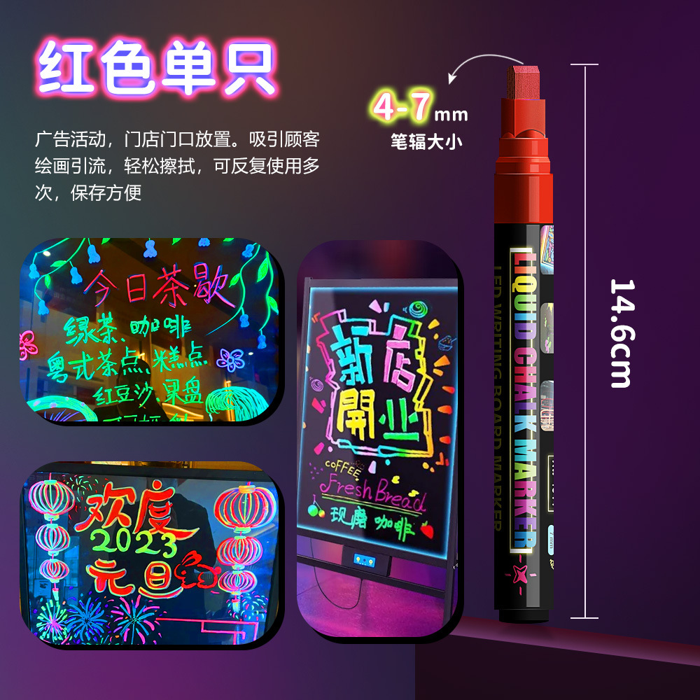 Diseño publicitario de señalización borrable lámpara multicolor bolígrafo alumno vidrio diy pintura pintado lápiz de brillo tiza líquida