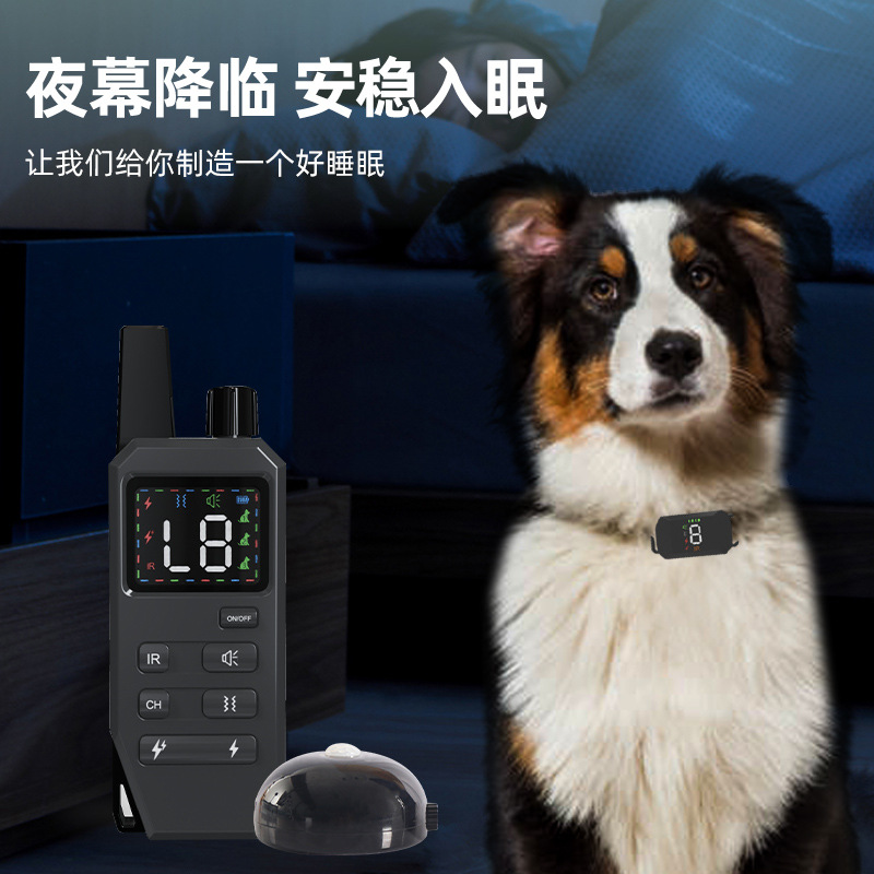 Amazon control remoto entrenador de perros perro ladrido parar mascota ultrasonido choque eléctrico collar anti-perro ladrido entrenador