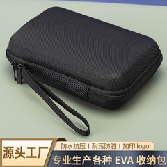 収納バッグ携帯部品オックスフォード布ハードバッグジッパーバッグ