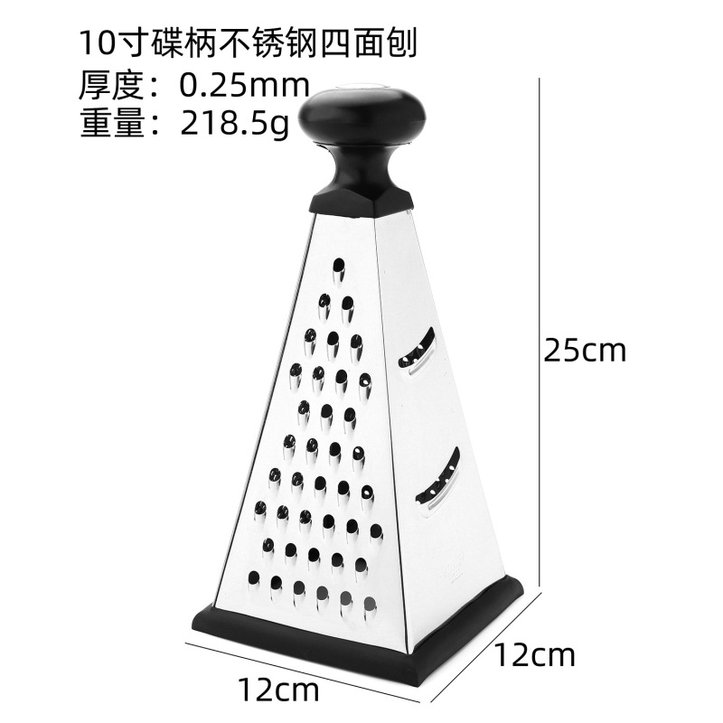 メーカー卸売り平面ケース付きステンレス三合一削り器多機能野菜切り器神器新多用途|undefined