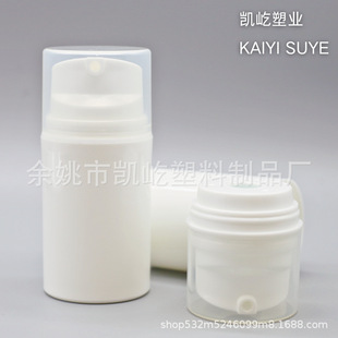 �S��ֱ�N30ml-150ml���ƿ���yƷ������Һ��PP��Һƿ���bƿ�o�wƷ