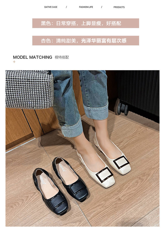 Giày búp bê nữ mũi vuông phối khóa vuông, quai thun mềm, đế bằng êm chân — Màu mơ, Màu đen chi tiết 6