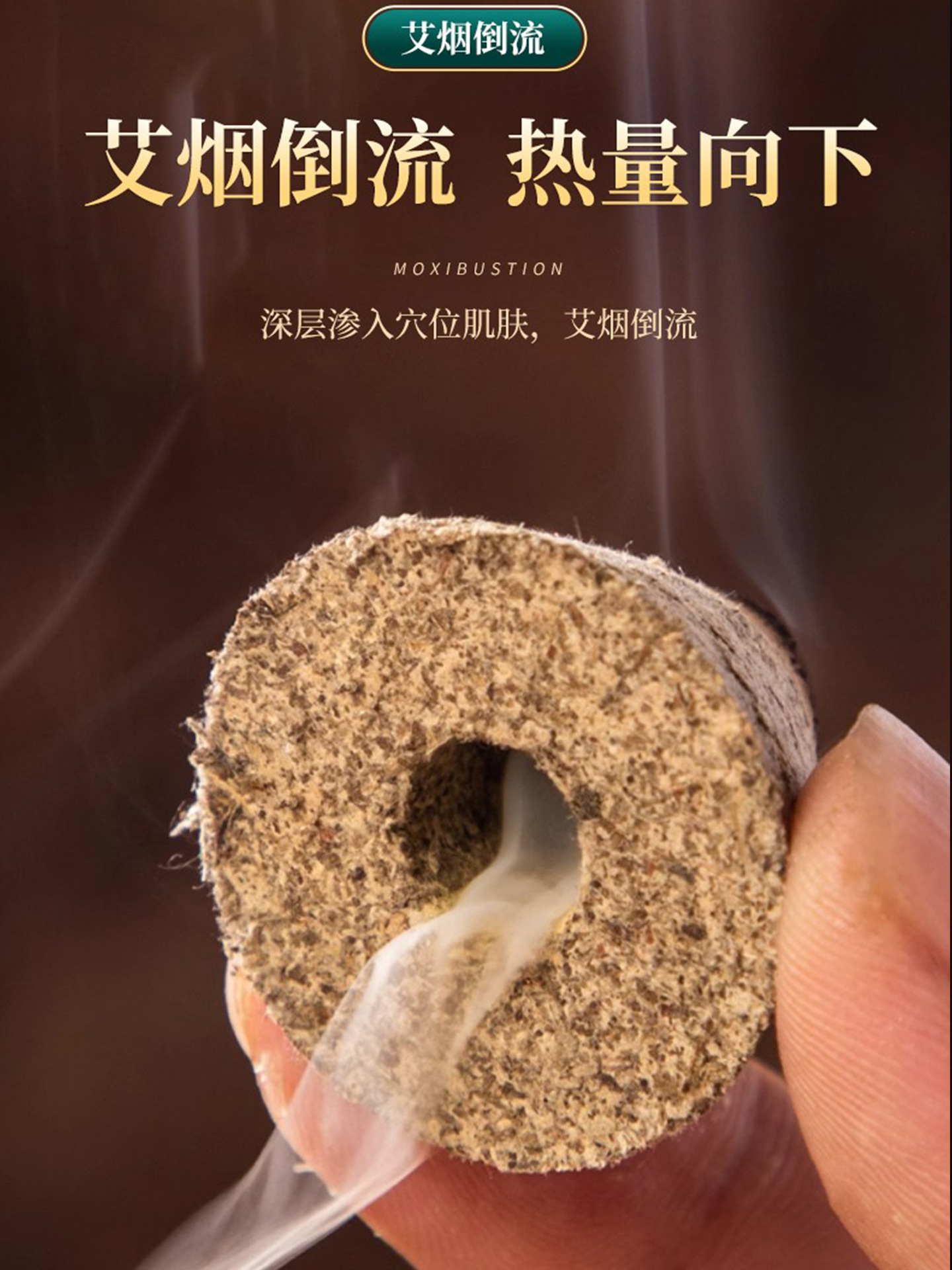 Aita molde de madera sólida multi-especificación algodón de algodón prensado formador cónico algodón contra flujo de humo barrera de algodón herramienta hecha a mano