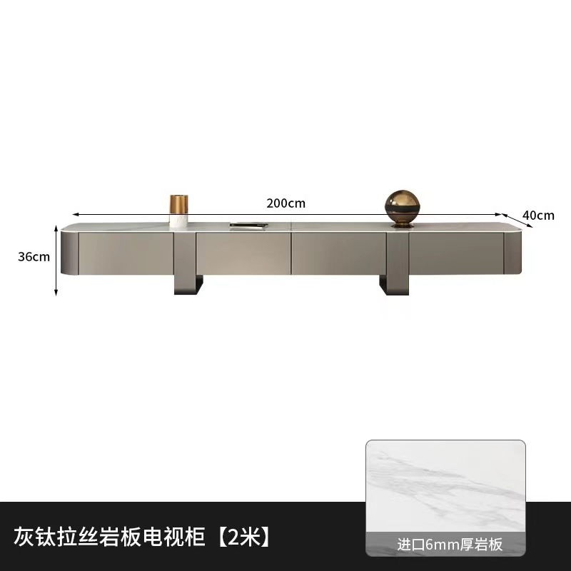 2.0 m 블랙 티타늄 TV 캐비닛 (록 플레이트 기본 물고기 배꼽 흰색 조명)