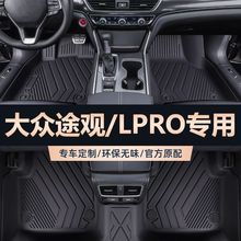 �m��춴�;�^L�_�|16-25��RPO 10-18��;�^����tpe��܇�_�|