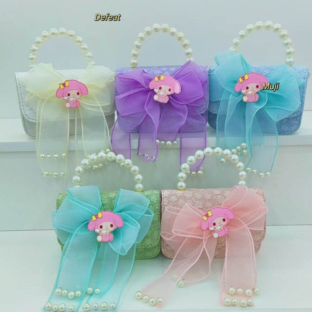 Melody Pearl bolso de princesa, bolso de cambio, bolso de accesorios, bolso de arco, bolso de Año Nuevo, bolso cuadrado de cadena