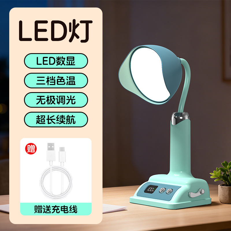 Comercio exterior transfronterizo USB carga lámpara de escritorio pequeña lámpara de escritorio led aprendizaje lectura lámpara de escritorio astronauta dormitorio cabecera lámpara regalos al por mayor