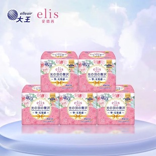 �����������mϵ�ИO������ �����l����ҹ���̋������b�M�����l