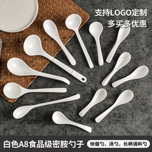 �ܰ��װ�ɫ�����׾Ƶ깴�׿������ײ͏d�����L���������{������