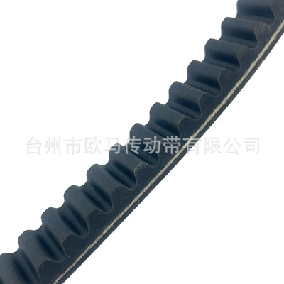 Suitable for Sym, Belt