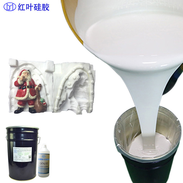 树脂工艺品礼品模具胶 树脂摆件模具硅橡胶