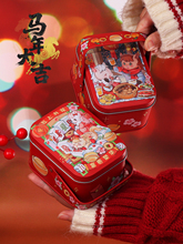 �R�����ꃺͯ�ǹ������F��2026����С�Y��YƷ��׃��@���b�F��