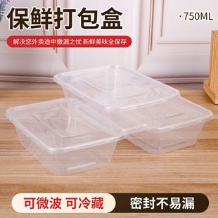 һ���ԼӺ��w���ϲͺ�750ml�A���L�������u��͸�����r�����l