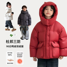 ͯ޷6-12Ӻ񱦱90ѼдͯŮͯͯ޷