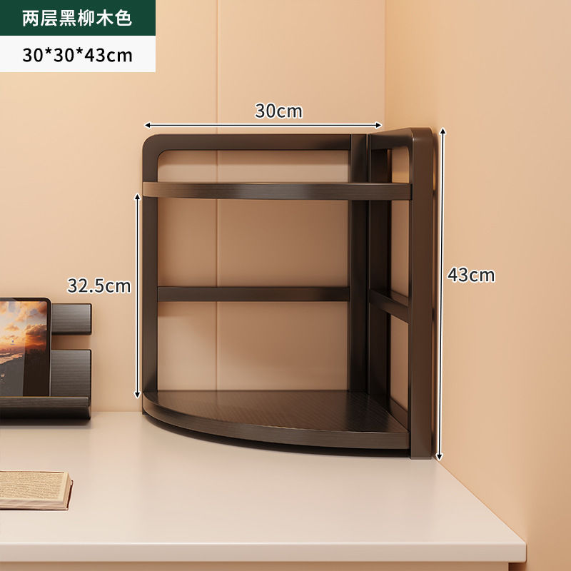 Estante de escritorio estante de escritorio de oficina esquina de escritorio estante de almacenamiento simple esquina de pared triángulo escritorio pequeño gabinete de libros