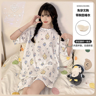 ����������ϵChiikawa˯��Ů�ļ�녶��ގ��؉|�����ѝ�Ҿӷ����b
