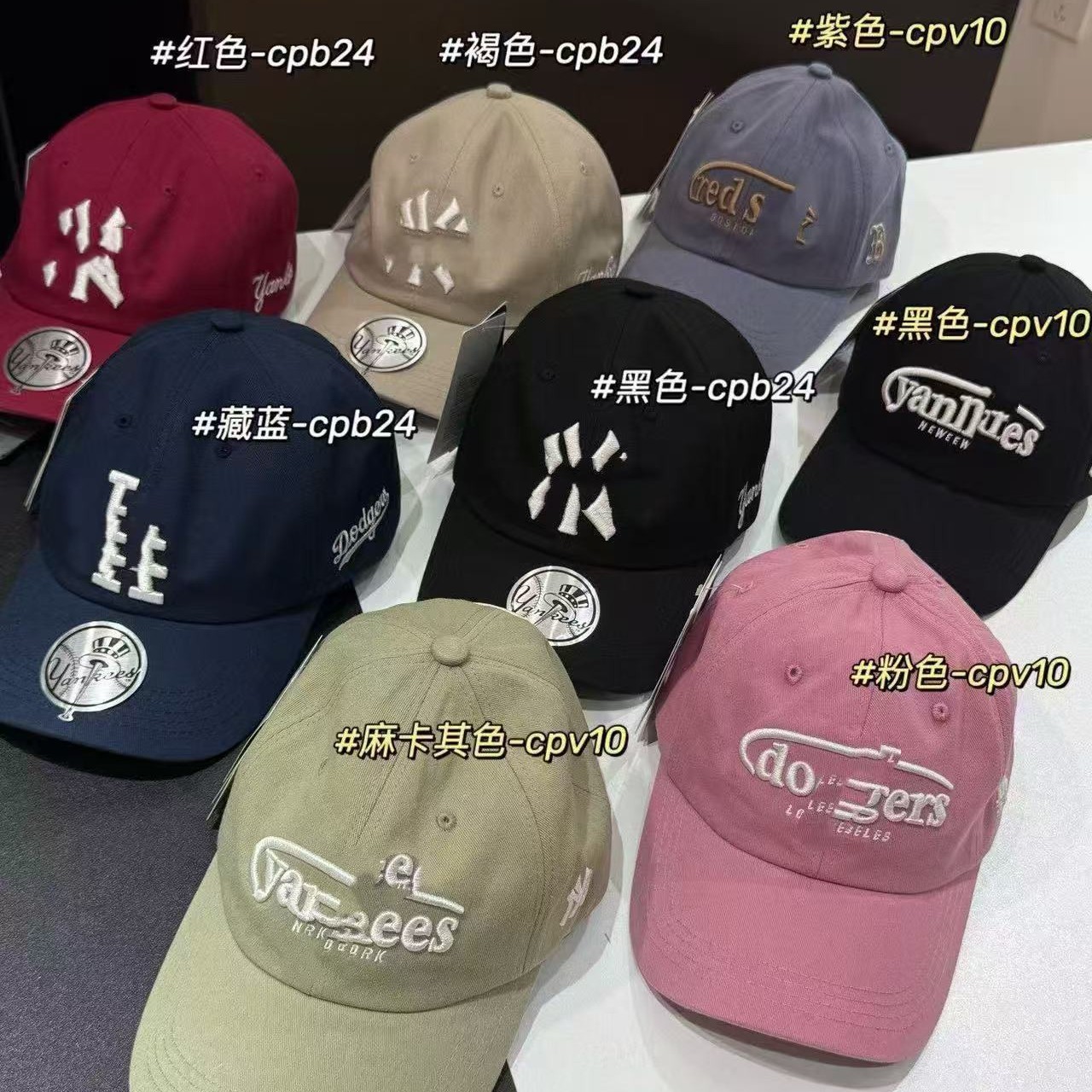 MLb韩国NY/LA字母刺绣棒球帽子2026新款春秋季遮阳防晒鸭舌帽