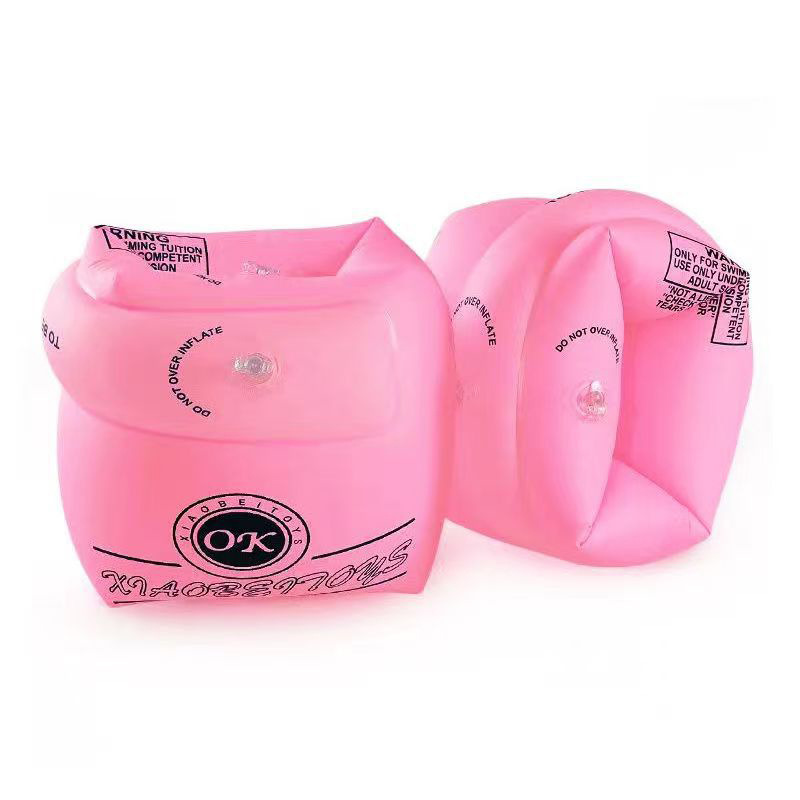 Pink armband [comes with a small pump]