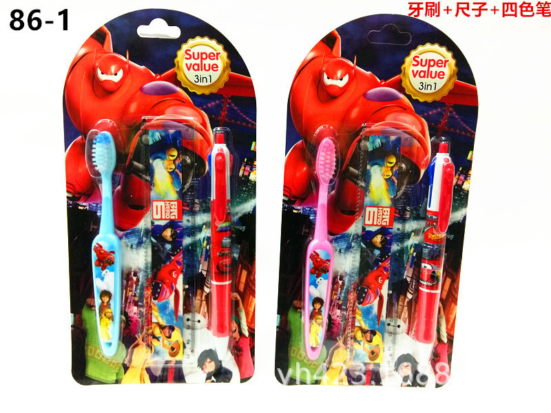儿童牙刷套装86-1 展2.jpg