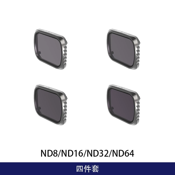 4-piece set ND JSR-1278-26