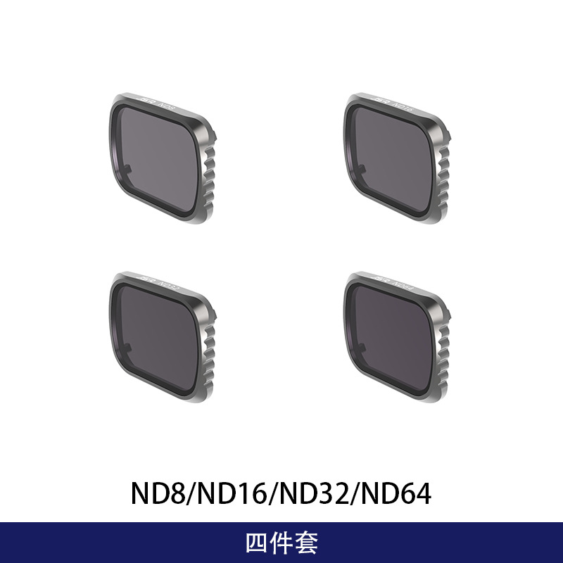 JUNESTAR filtro adecuado para DJI Dajiang UAV Royal Mavic Air2S filtro ND cplmirror de reducción de luz