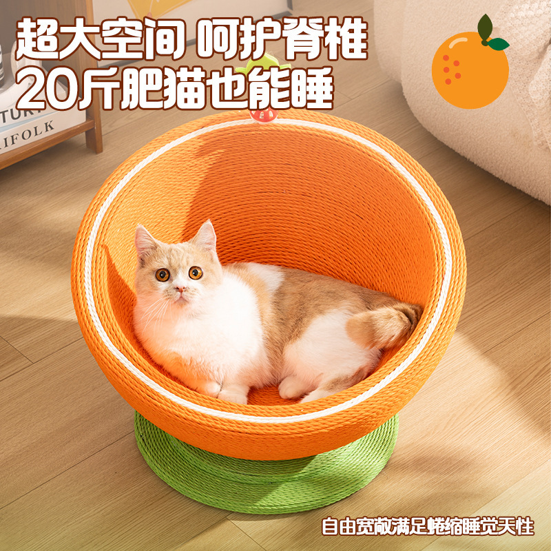 猫の爪とぎボードは傷つきにくく、耐摩耗性があり、欠けにくい、特大の猫の巣、遊びと睡眠のオールインワンの爪とぎツール、オールシーズン対応のユニバーサル猫の爪とぎボウルです。|undefined