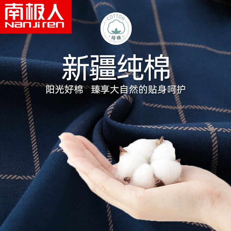 Pijama de algodón 100% de doble cara para hombre primavera y otoño traje de solapa de manga larga Otoño e Invierno ropa para el hogar de mediana edad