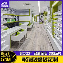 �̈����R�ꙙ̨�����OӋľ�|����๦��̫��R������Й�չʾ̨