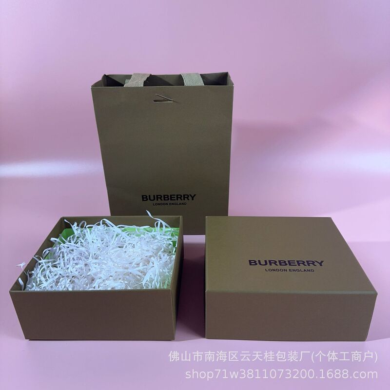 Babao Packaging Empty Gift Box Lipstick Gift Box Perfume Air Cushion Set Gift Empty Box Satchel Shopping Gift Bag