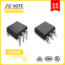 �W��AOTE ATV252���� DIP6/SOP-6 EL606A VO14642 �����ϸ��x��