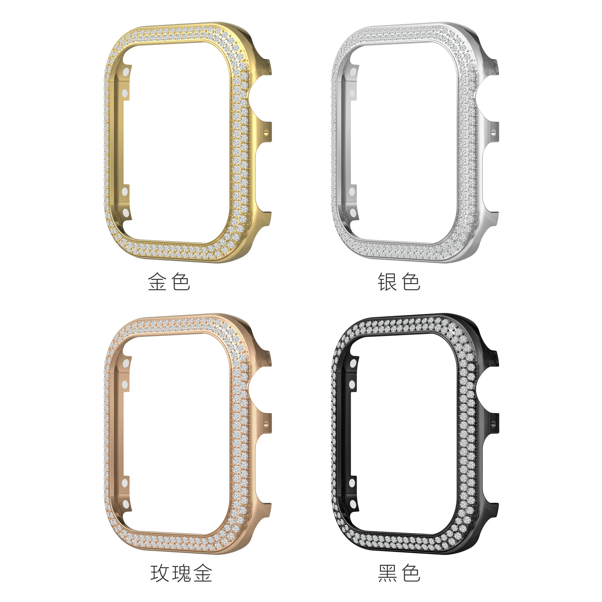 Совместимо с браслетом Apple Watch 4-6 поколения/SE, корпус защитный с двойной ряд Diamond-Inlaid, электропромывание