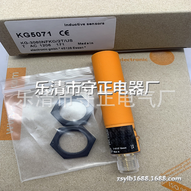 全新 接近开关 KG0016 传感器 质保一年