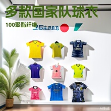 Ů����������������� 26-27���籭����꠰ͼ�ِ�}���_�����T��